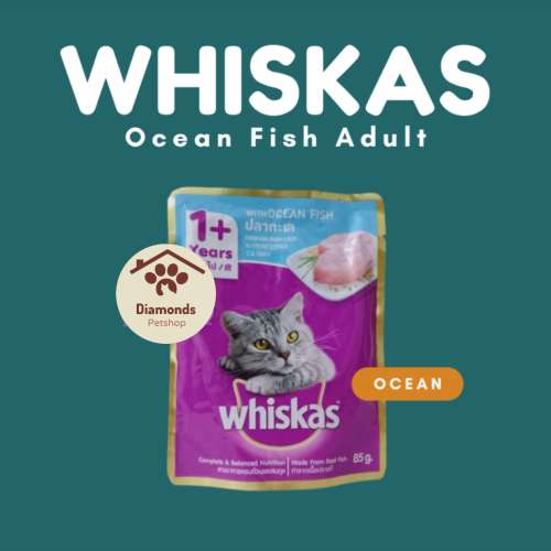Whiskas sachet adult ocean fish (1+years)