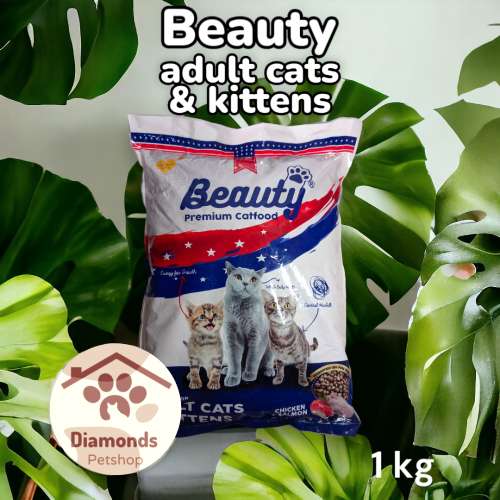 Beauty premium catfood chicken & salmon adult cats & kitten