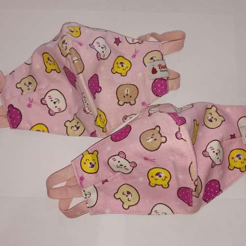 Masker By Kriya
