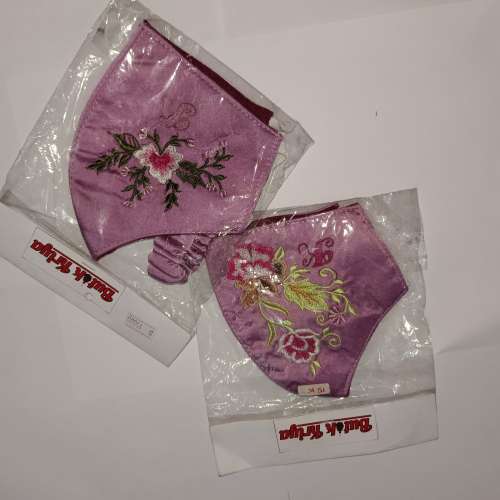 Masker Bordir Katun By Kriya