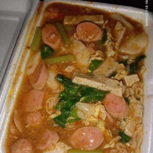 Seblak Biasa