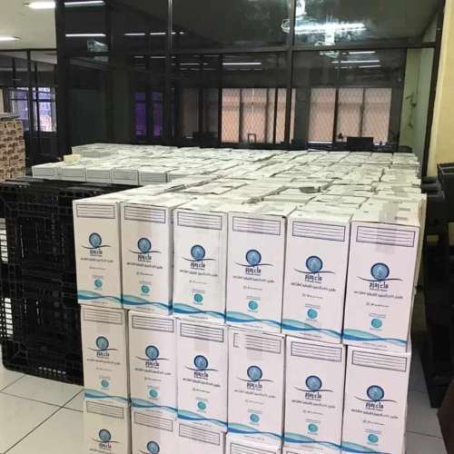 Air Zam-zam Asli Original Makkah 5 Liter
