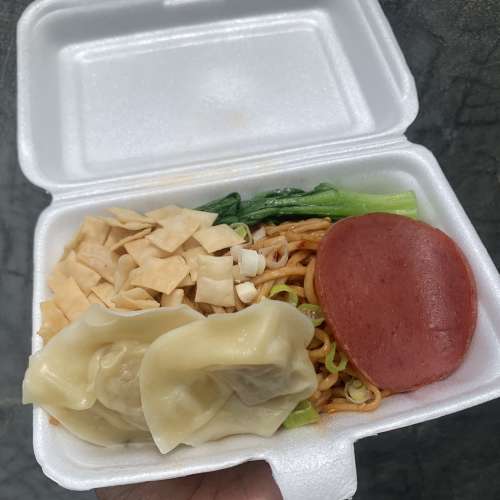 Mie wonton level