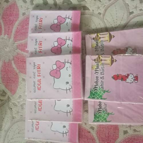 AMPLOP LEBARAN ANAK LUCU