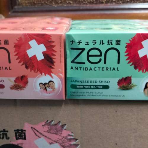 Sabun mandi zen 70 gr pack 3 pcs random