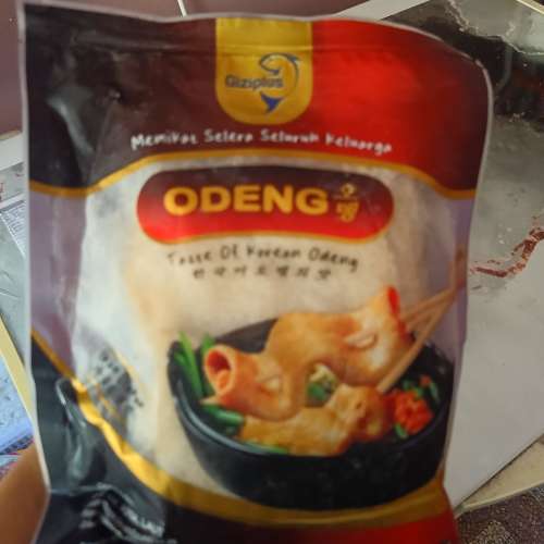 Gzp odeng