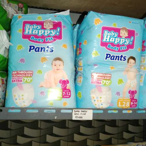 Baby happy pants m32 l28 xl26 xxl24