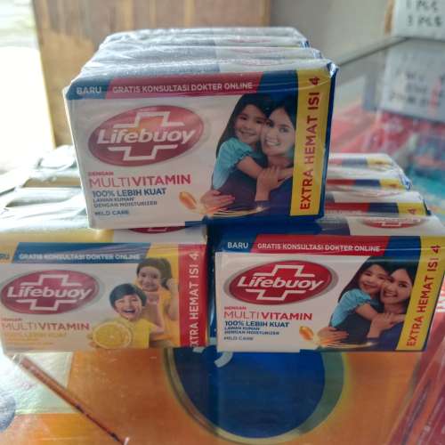 Lifbuoy 1 pack(4 pcs)