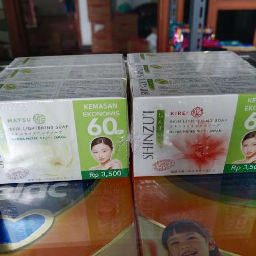 Sinzui banded (3pcs)