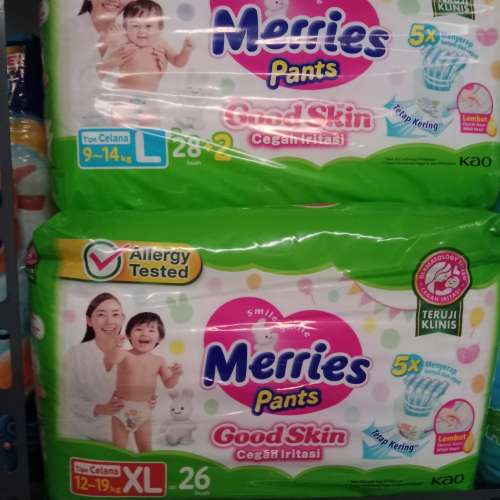 Merries m34 L30 xl26