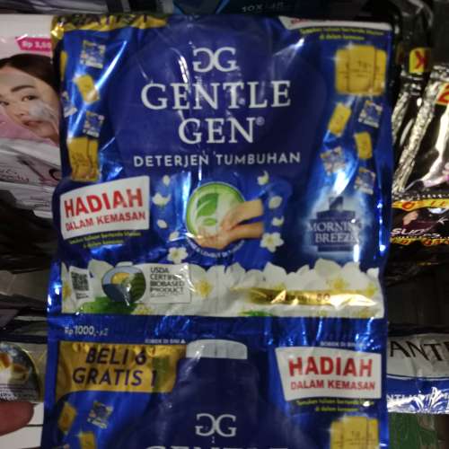 Gentle gen renteng