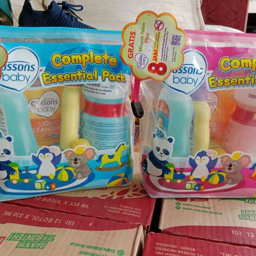 Paket baby besar