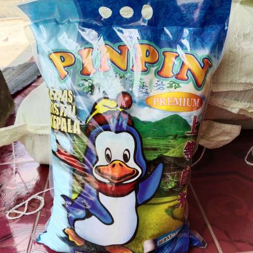 Beras pinpin 5kg( habis)