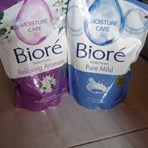Biore