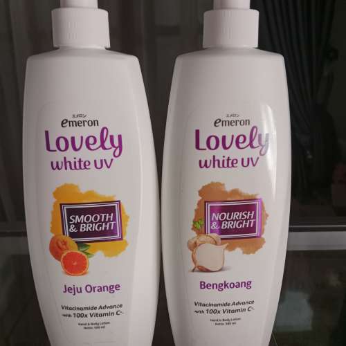 Handbody lovely emeron ( kosong)