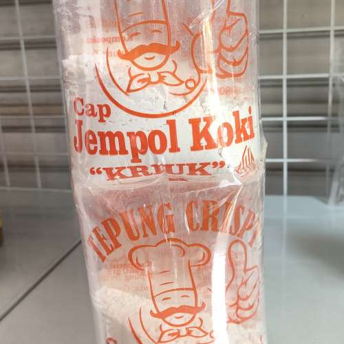 Tepung krispy cap jempol koki