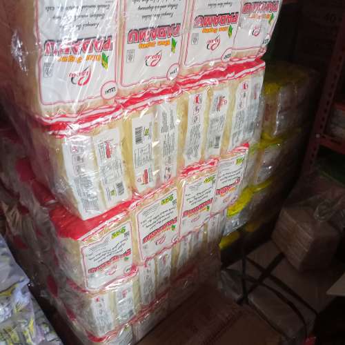 Padamu merah