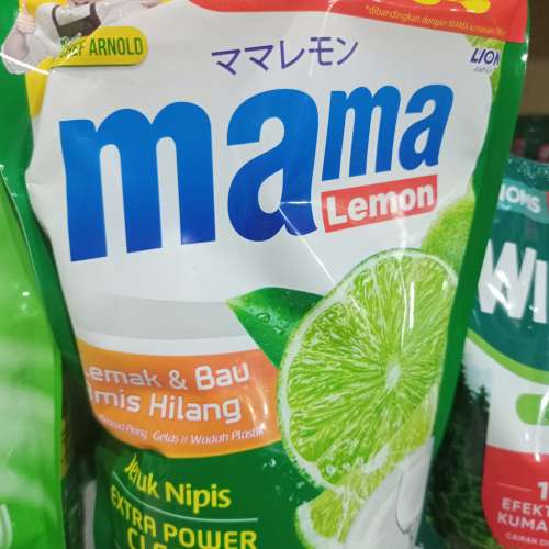 Mama lemon 680ml