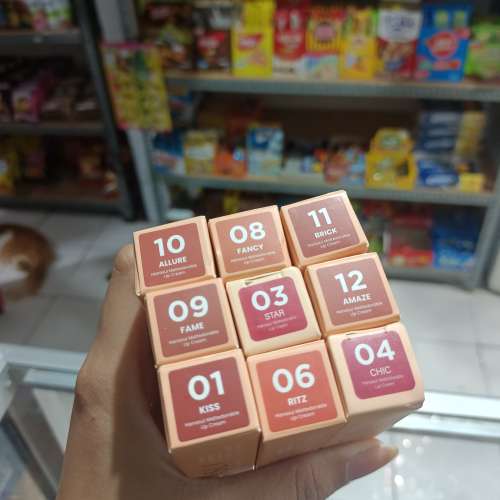 Lipcream hanasui