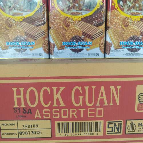 HOCKGUAN