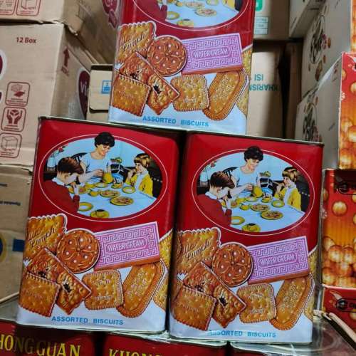 Khong Guan