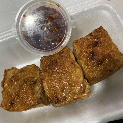Tahu Bakso Chili Oil EMERA