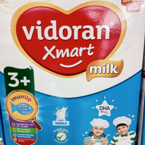 VIDORANT Xmart 3+