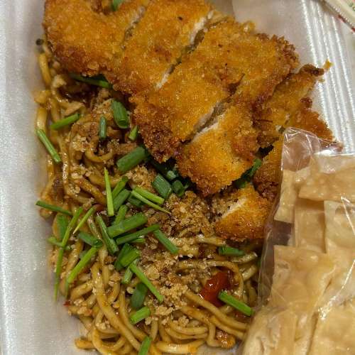 Mie Katsu