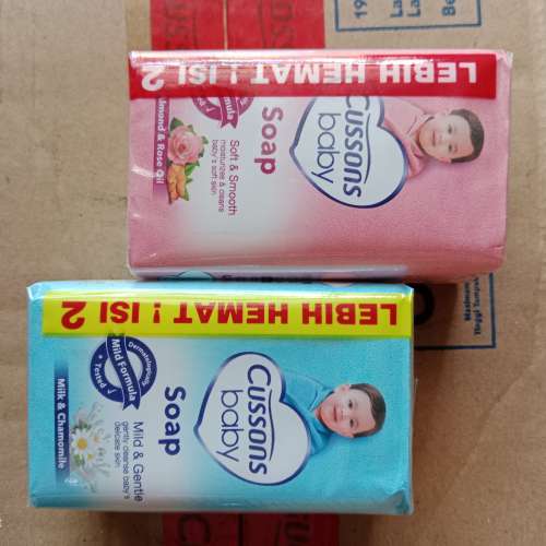 Sabun cusson Banded isi 2