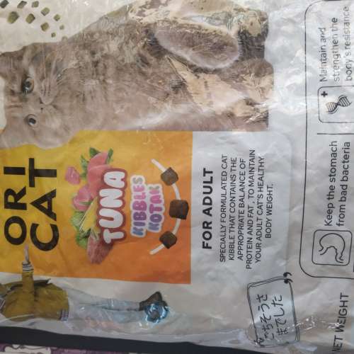 Oricat