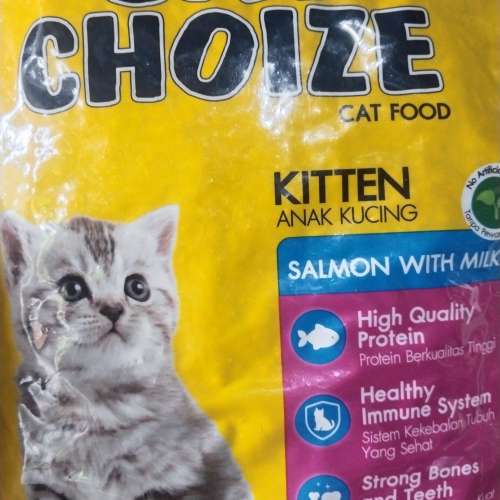 Cat choize