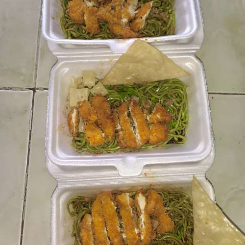 Mie njubek katsu ijo