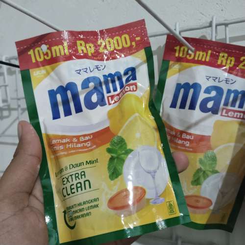 Mama lemon 2000