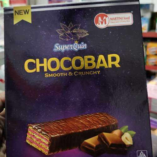 Jajan songgong wafer box