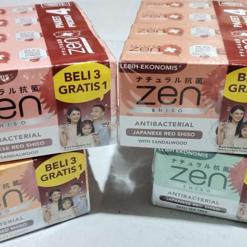 Sabun batang zen