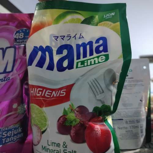 Mama lemon