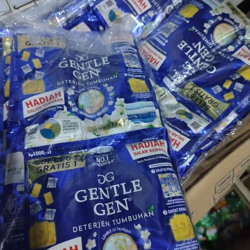 Gentle gen