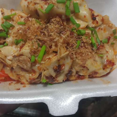 Wonton Cili oil