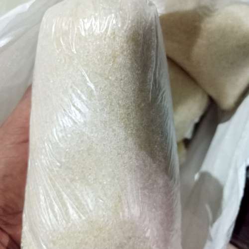 Gula cura  5kg