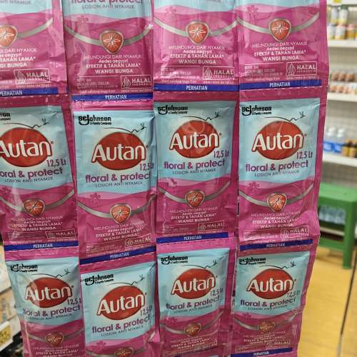 Autan sachet