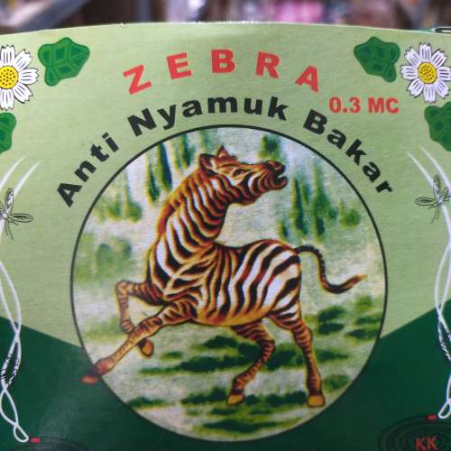Zebra ijo kecil 5 pack