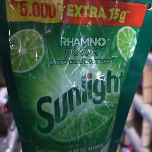 Sunlight 5000 5 pouch