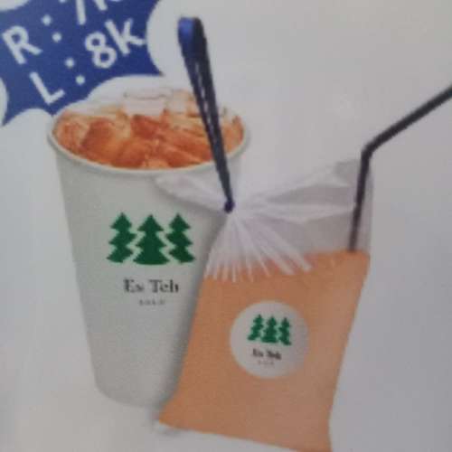 Es teh susu