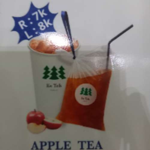 Es teh apel