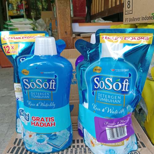 Sosoft banded sosoft promo
