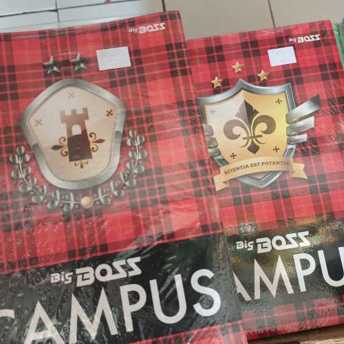 Bigbos campus