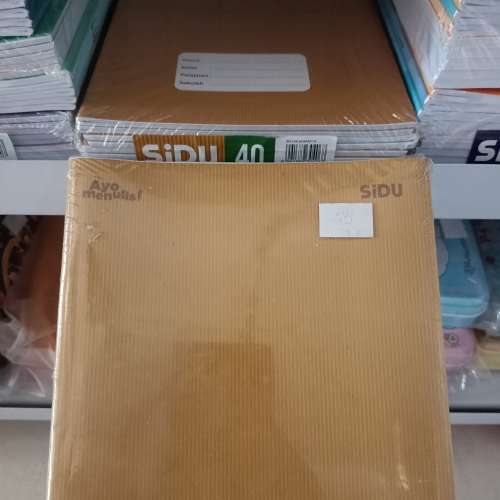 Sidu kraft