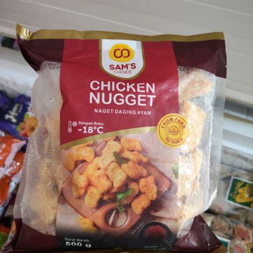 Sams choice naget 500gr