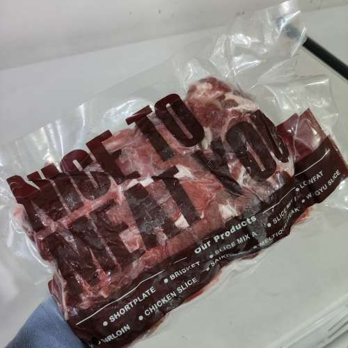 Beef slice sirloin lowfat