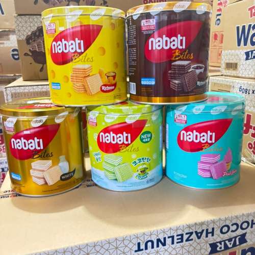 NABATI WAFER KALENG KARTONAN